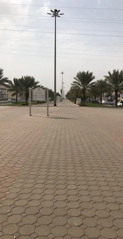ممشى الهجرة