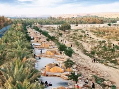 منتزه وادي حنيفه