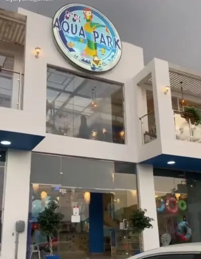 اكوا بارك